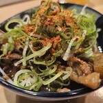 スタンド ニコ - 