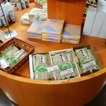 道の駅 はしかみ - 