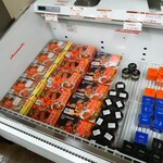 道の駅 はしかみ - 