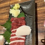 けとばし屋チャンピオン - 