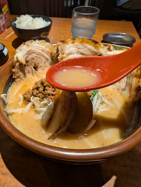 Kuradashi Miso Menba Tadokoro Shoten Ionmoru Okazaki Ten photo 2