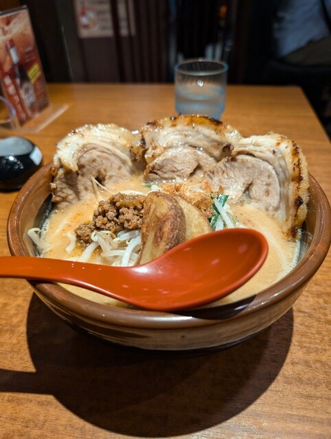 Kuradashi Miso Menba Tadokoro Shoten Ionmoru Okazaki Ten