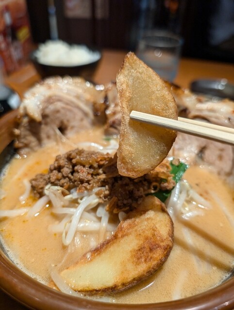 Kuradashi Miso Menba Tadokoro Shoten Ionmoru Okazaki Ten photo 5