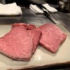 510 STEAK HOUSE
