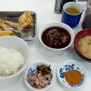 天麩羅処ひらお 本店