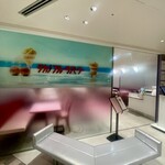 タカノフルーツパーラー アトレ吉祥寺店 - 外観