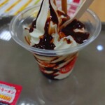 スガキヤ 刈谷バロー店 - 