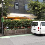 ピッツェリア・ダ・ガエターノ 薬院店 - 