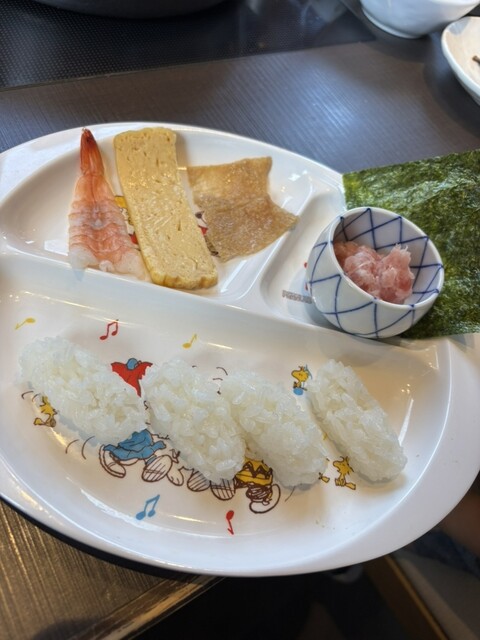 Yuzu An Sakai Izumikita Ten photo 5