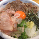 和牛肉ぶっかけ