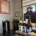 めん割烹なか川 - 日本で唯一、多数の【本物の相田みつを作品】を鑑賞しながらゆかりの料理が食べられる老舗そば屋です