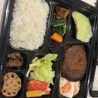 ステーキハウス キッチンリボン - 