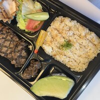 ステーキハウス キッチンリボン - 