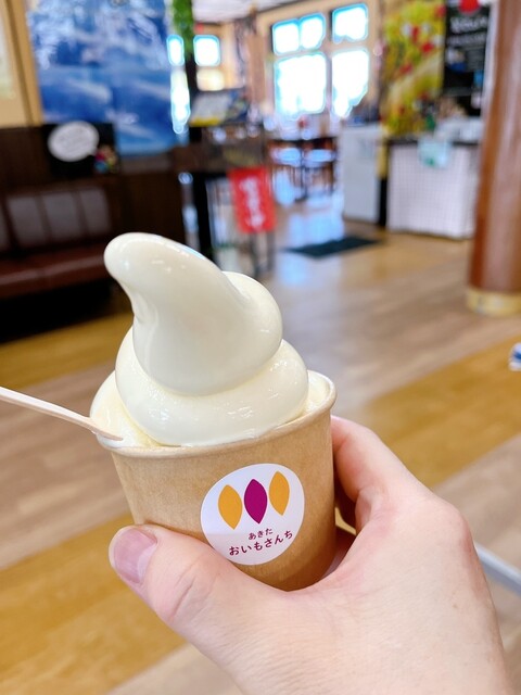 あきた おいもさんち - 西目（洋菓子）