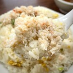 栄福 - 蟹炒飯