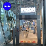 ブルックリン ロースティング カンパニー - 