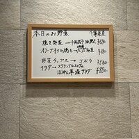 sushi AKEBONO - 