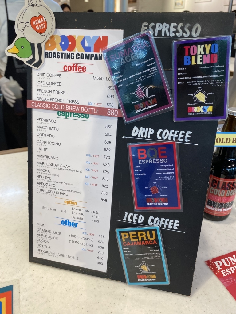 メニュー写真 : ブルックリン ロースティング カンパニー 東京国際