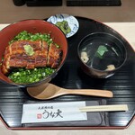 大衆鰻の店 うな大 - 