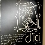 d'ici - 