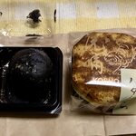 京らく製あん所 - 