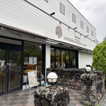 BON OKAWA Karuizawa Chocolate Factory - 