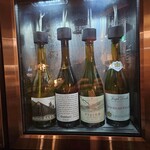 チーズ料理×ワインブッフェ シャンブレ - 