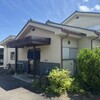 ますだ屋 - 
