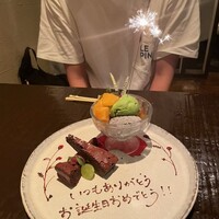鉄板焼　ぼんの - 