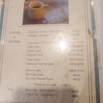 アップトゥーユーコーヒー - 