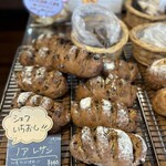 ブーランジェリー ル・ガリュウ エム - 料理写真: