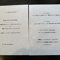 ビストロケンヂ - 