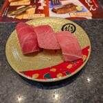 金沢まいもん寿司 - 