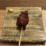 焼鳥 ひら野となり - レバー