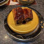 金沢まいもん寿司 - 