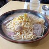 とすかあな - 
