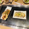 千房 そごう横浜店
