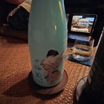 高台寺 和久傳 - 