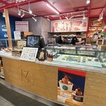 Maison Marou Station Takashimaya - 
