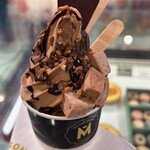 Maison Marou Station Takashimaya - 