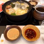 しゃぶしゃぶ・日本料理 木曽路 多摩ニュータウン店 - 