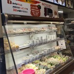 東魁楼 上海麻辣湯 - 