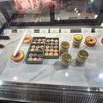 Maison Marou Station Takashimaya - 