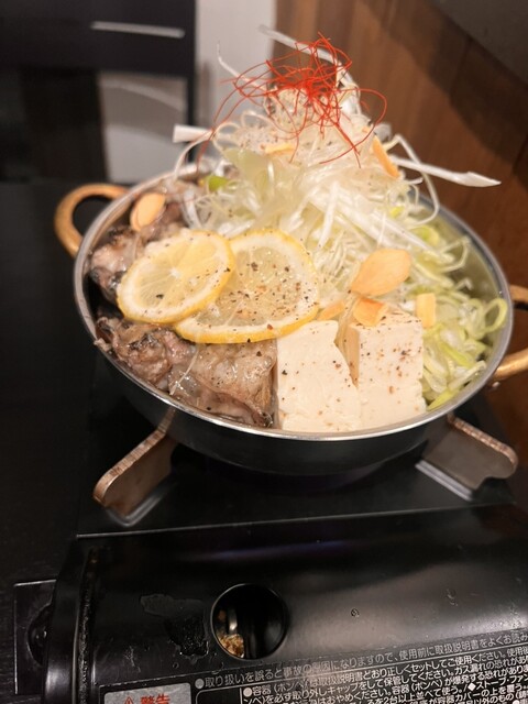 もつ鍋様 葛葉 6055356e6b51cac3f4db7544ce96da