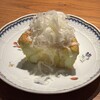 両忘 - 