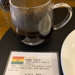 Fishman coffee - 