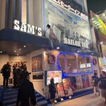 サムズセーラーイン 国際通り店 - 