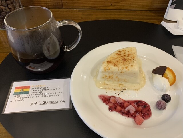 Fishman coffee ロースタリー店（花巻） &ndash; 自家焙煎コーヒーが楽しめるカフェ