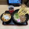 資さんうどん 両国店