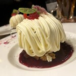 サロン・ド・テ・アルション - 